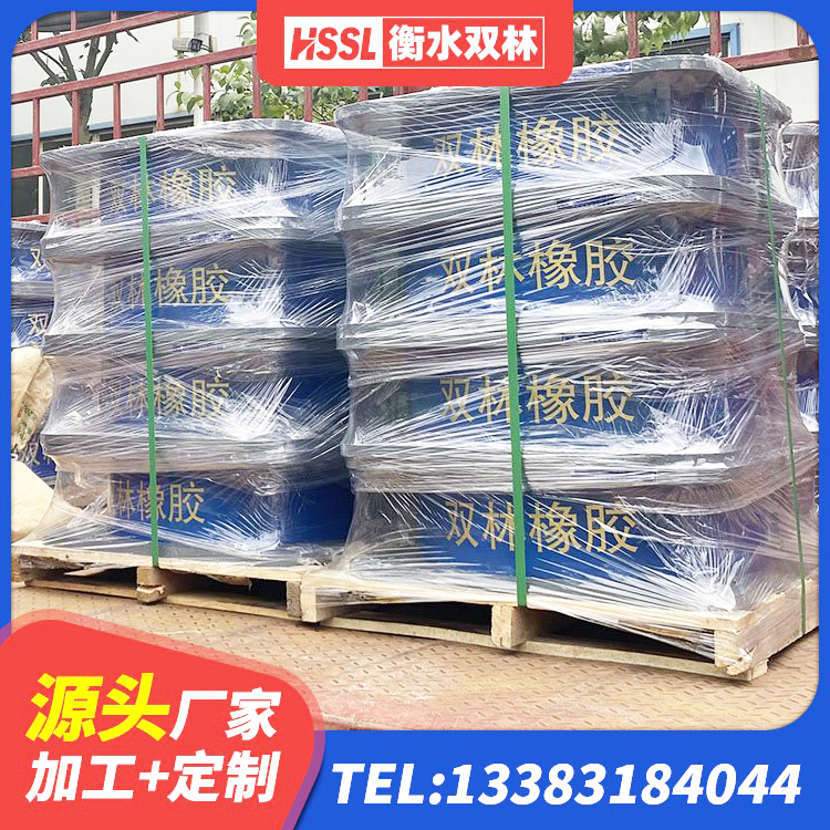 咸安区LRB700橡胶隔震支座厂家电话 咸安区非连续端铅芯橡胶隔震支座 咸安区隔震支座HDR源头工厂 咸安区LNR700隔震支座什么价格 - 第5张