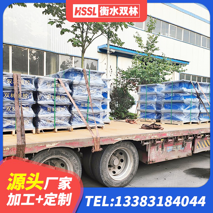 咸安区天然橡胶隔震支座LNR900 咸安区LNR1200建筑隔震橡胶支座 咸安区建筑橡胶隔震支座LNR700厂家 咸安区建筑铅芯隔震橡胶隔震支座厂家 - 第1张