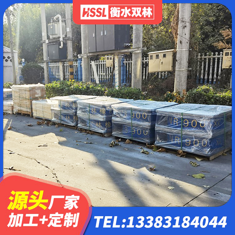 咸安区LRB1200橡胶隔震支座 咸安区HDR1200高阻尼橡胶隔震支座 咸安区建筑LRB400的抗震支座生产厂家 咸安区LNR1300天然隔震支座 - 第7张