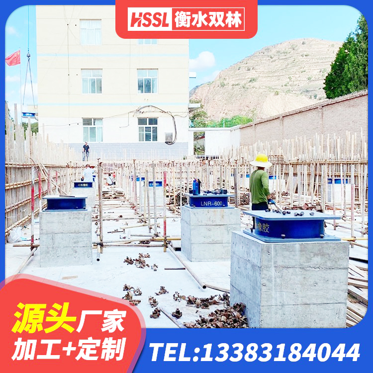 咸安区LRB1200橡胶隔震支座 咸安区HDR1200高阻尼橡胶隔震支座 咸安区建筑LRB400的抗震支座生产厂家 咸安区LNR1300天然隔震支座 - 第4张