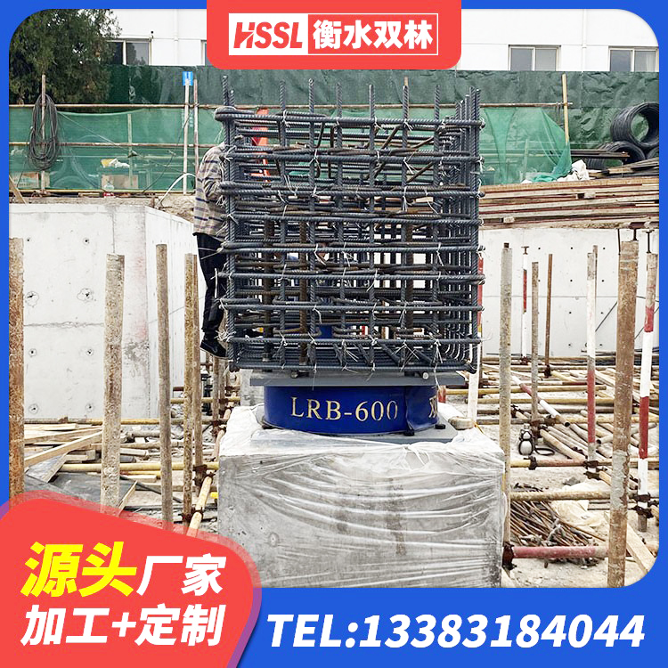 咸安区防震支座生产厂家 咸安区圆形高阻尼橡胶隔震支座价格 咸安区房屋建筑抗震支座 咸安区LRB橡胶隔震支座900(II型)源头工厂 - 第2张