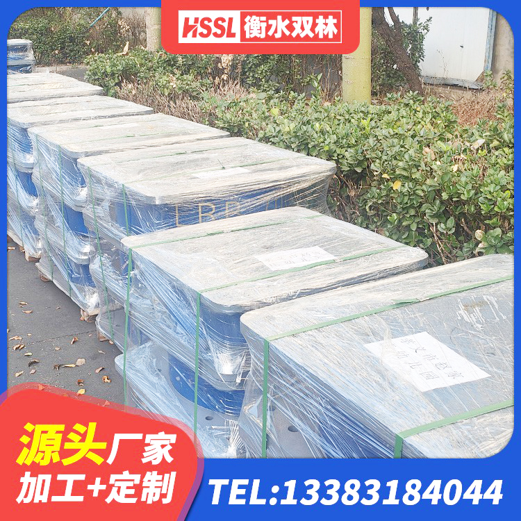 咸安区LNR300橡胶支座生产厂家 咸安区建筑高阻尼橡胶隔震支座JHDR600生产厂家 咸安区LNR300天然隔震支座厂家电话 咸安区方形隔震支座多少钱 - 第3张