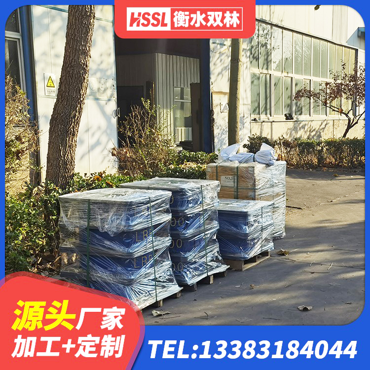 咸安区防震支座生产厂家 咸安区圆形高阻尼橡胶隔震支座价格 咸安区房屋建筑抗震支座 咸安区LRB橡胶隔震支座900(II型)源头工厂 - 第7张