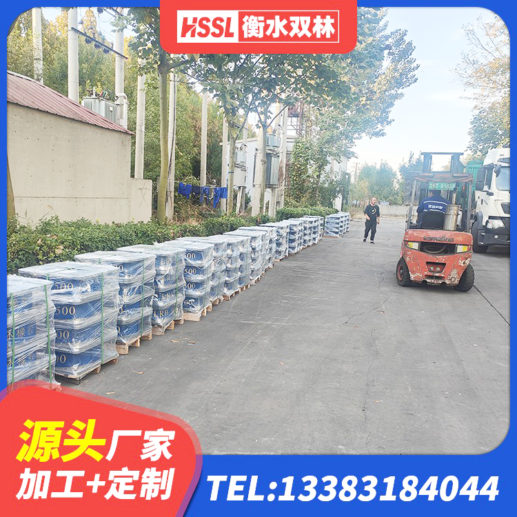 咸安区抗震式橡胶隔震支座源头工厂 咸安区高阻尼圆形橡胶隔震支座生产厂家 咸安区水平力分散隔震支座 咸安区HDR600高阻尼橡胶隔震支座厂家 - 第7张
