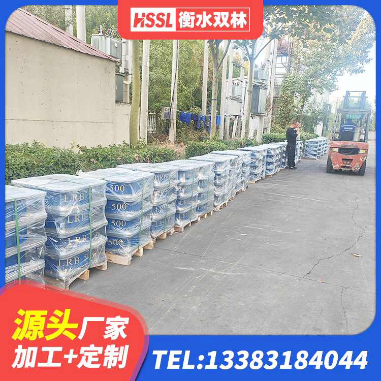 咸安区LNR700隔震橡胶支座生产厂家 咸安区建筑隔震支座1型 咸安区建筑抗震式隔震支座 咸安区LRB300橡胶隔震支座什么价格 - 第4张