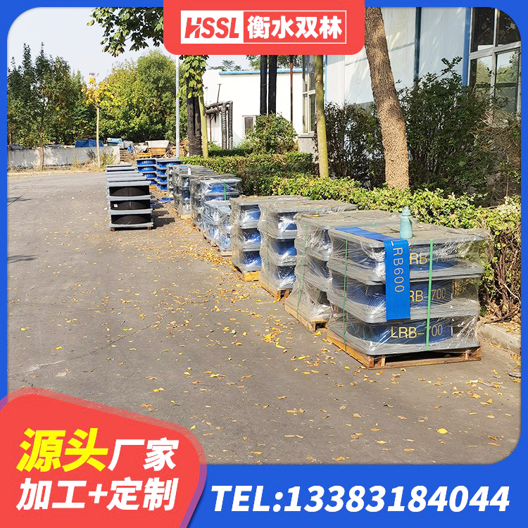 咸安区减震橡胶隔震支座厂商厂家 咸安区建筑橡胶隔震支座LNRLRB生产厂家 咸安区抗震式橡胶隔震支座定制 咸安区LRB1500隔震支座生产厂家 - 第2张