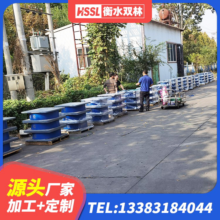 咸安区LNR700隔震橡胶支座生产厂家 咸安区建筑隔震支座1型 咸安区建筑抗震式隔震支座 咸安区LRB300橡胶隔震支座什么价格 - 第6张