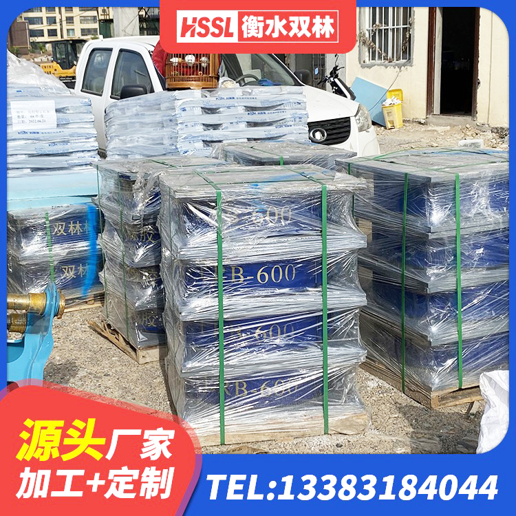咸安区防震支座生产厂家 咸安区圆形高阻尼橡胶隔震支座价格 咸安区房屋建筑抗震支座 咸安区LRB橡胶隔震支座900(II型)源头工厂 - 第6张